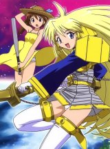 BUY NEW narue no sekai - 52775 Premium Anime Print Poster